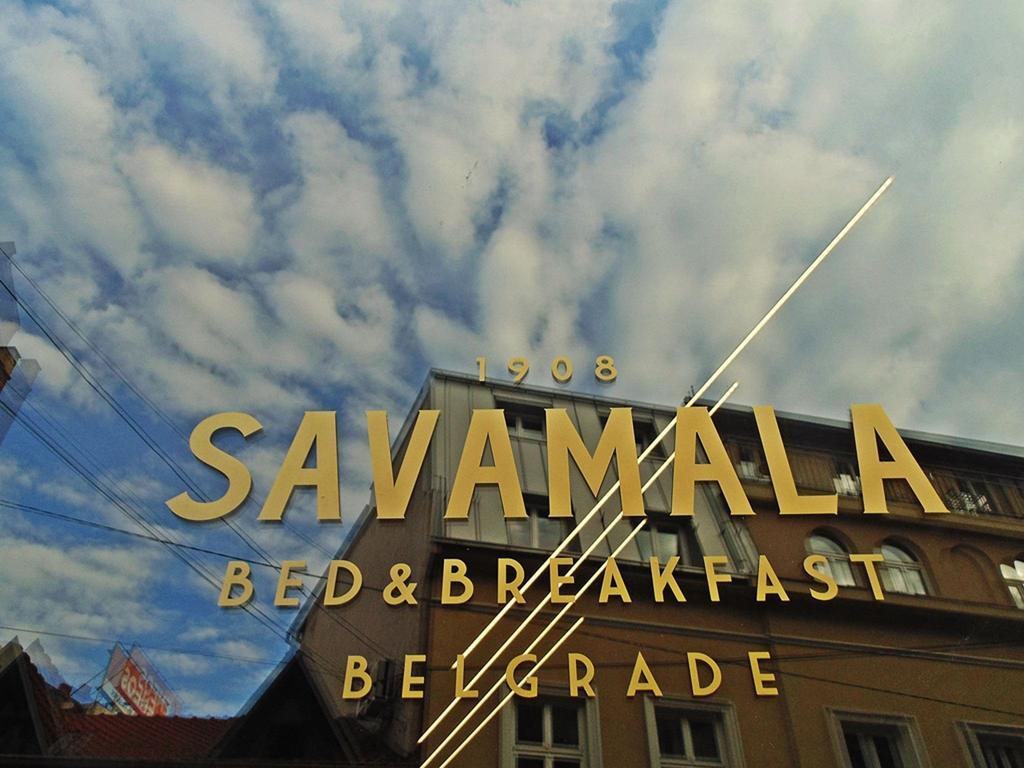 Savamala Place Белград Экстерьер фото